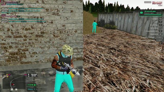 Grand Theft Auto V_2024.08.25-21.51 смотреть онлайн