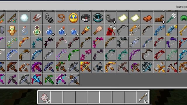 мод на Луки в Minecraft и арбалеты смотреть онлайн