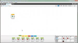 12. УЛЬТРАЗВУКОВОЙ датчик. Программирование в lego mindstorms ev3 легко