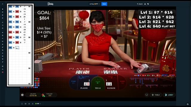 FINALE! VERSION 2 of the 89 SPECIAL Baccarat Strategy! смотреть онлайн