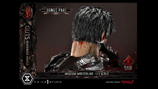 NEW PRIME 1 STUDIO BERSERK Guts Berserker Armor Rage Edition 1/3 Scale Statue PRE-ORDER! смотреть онлайн