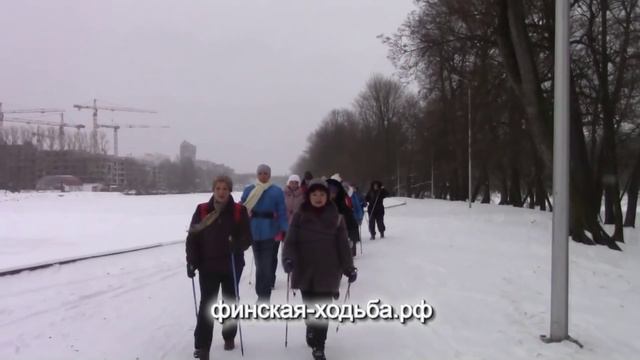 Просто улыбнись!   Скандинавская ходьба на Елагином, Санкт-Петербург, 28 февраля 2016 года.