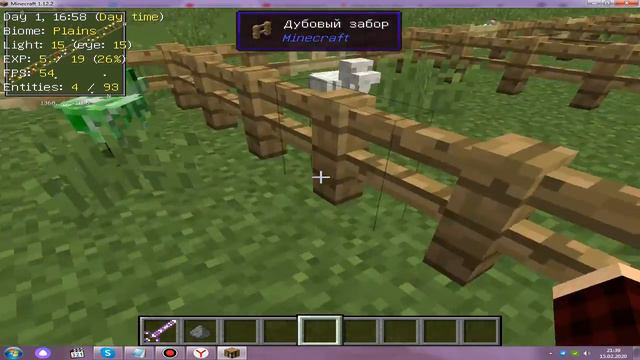 Обзор мода #2 (chickens) Классные куры смотреть онлайн