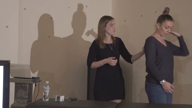 Джулия Тейпинг ФОРУМ