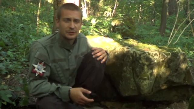 Загадочные места. Камень жертвоприношений смотреть онлайн