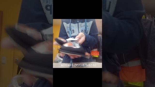 детские тапочки и обувь смотреть онлайн