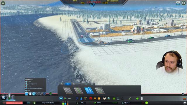 Cities: Skylines #4 Строим новую промышленную зону