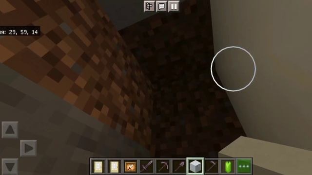 Как построить дом в дереве! в Майнкрафт смотреть онлайн