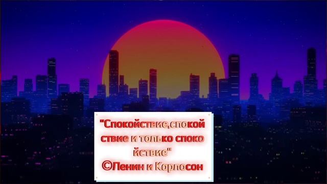 1 минута кайфа или "Come in bro, let's relax together!" Russian(remake,By @Bosstopbotiscaf) смотреть онлайн
