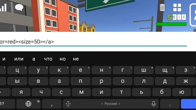 Команды в Cubic Sandbox смотреть онлайн