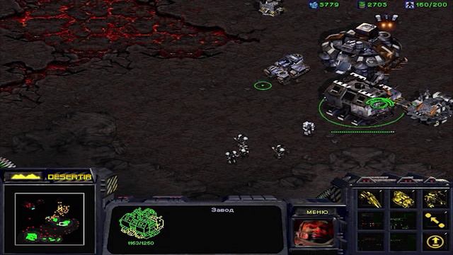 StarCraft: Brood War - Терраны | Железная Хватка | Миссия 8 - "Связать Зверя" (HD) Финал смотреть онлайн