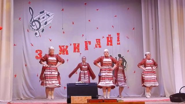 Первомай. «Зажигай!». Киясово. смотреть онлайн