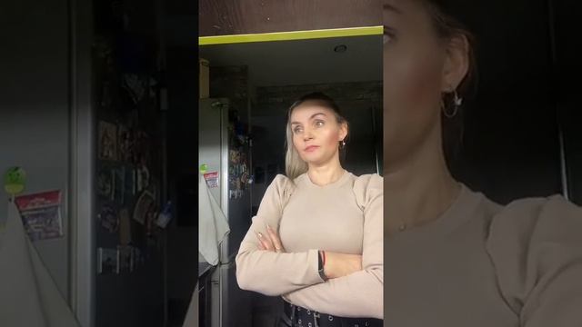 Когда муж отпрашивается в баню | прикол