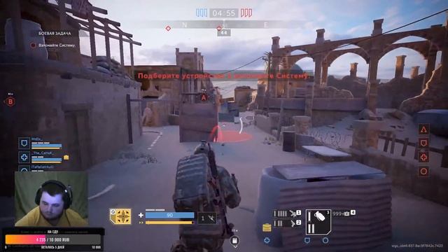 Подготовка к Турниру  , Отвечаю на Вопросы \ Калибр/Топ игрок но это не про меня №275