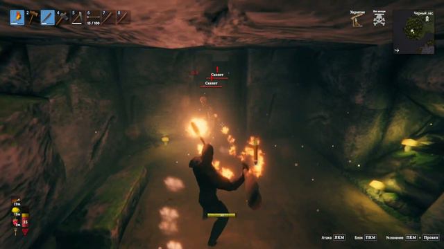 Очередное подземелье с духом в Valheim и бег от Тролля (Часть 3) смотреть онлайн