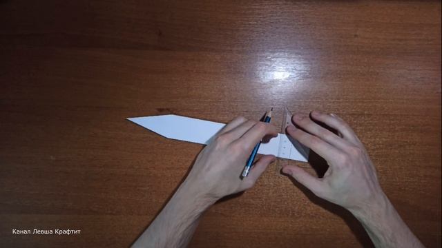 Как сделать Нож Спецназа из бумаги А4 простой крафт смотреть онлайн