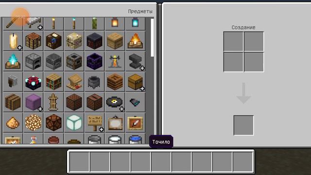 куда пропал старый Никита Ротарь? смотреть онлайн