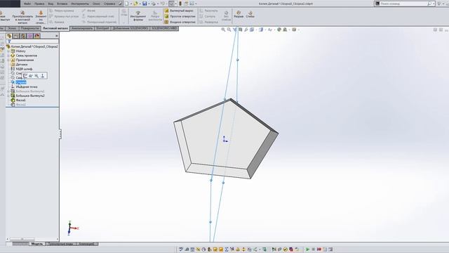 Solidworks. Усечённый икосаэдр смотреть онлайн
