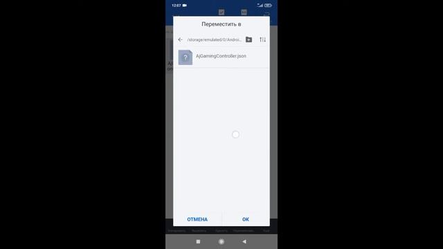 Как правильно установить mcinabox смотреть онлайн