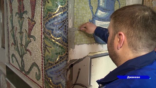 Новости "Волга 24" 25.03.2022 15:00