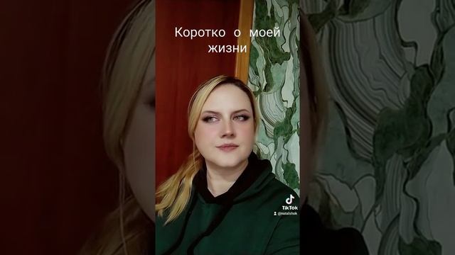 ох, уж этот мелок от тараканов ?? смотреть онлайн