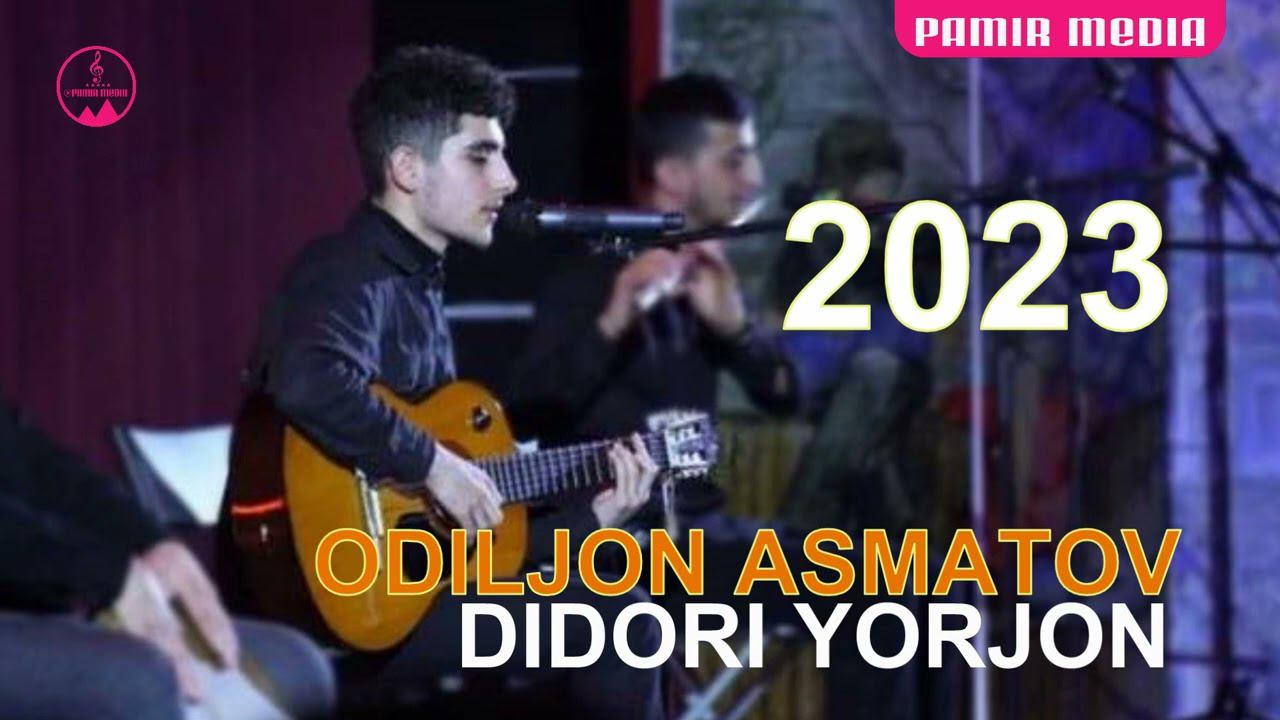 ODILJON ASMATOV Didori yorjon 2023 смотреть онлайн