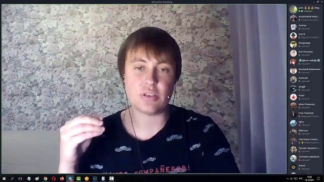MinePlex Banking полная презентация проекта (часть 2) смотреть онлайн