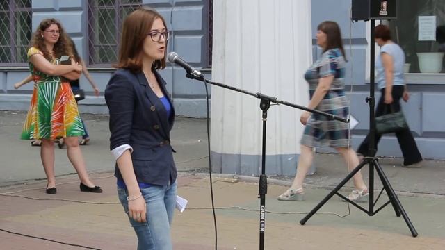 День рождения Пушкина смотреть онлайн