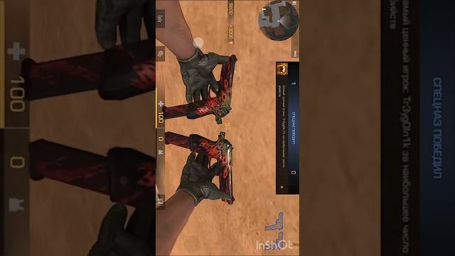 Открываем 10 боксов в standoff будет интересно! смотреть онлайн