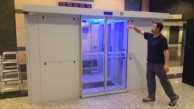 Автоматические двери коридора Лого смотреть онлайн