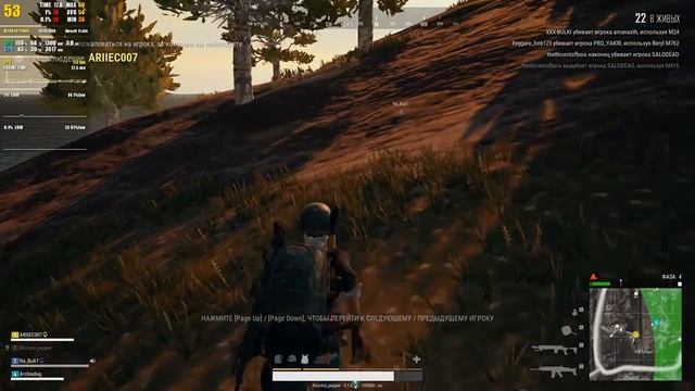 Вечерний PUBG миссии Vikendi - RX 570 и FX8300))