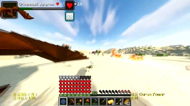 100 Дней за САТОРУ ГОДЖО в Майнкрафт ХАРДКОР смотреть онлайн