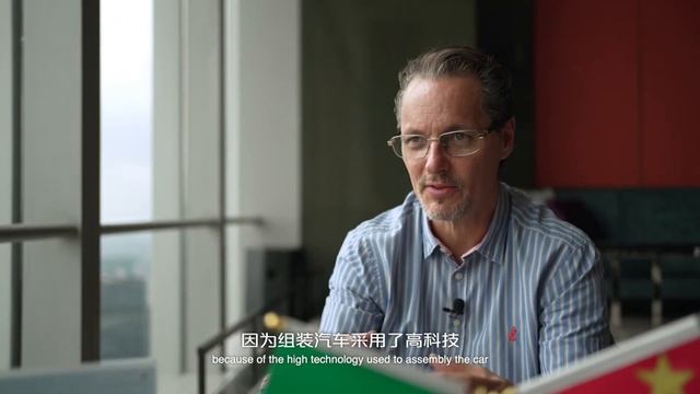 Reunion, New Possibilities——Visits from Multi-country Partners to Promote CHANGAN Vast Ocean Plan смотреть онлайн