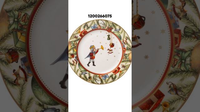 Новогодний стол в одном стиле с OZON #покупки #находки #обзоры #распаковка #подборка смотреть онлайн