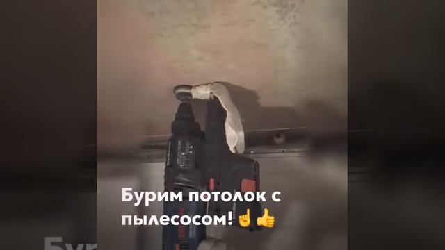 Натяжной потолок в ванной комнате смотреть онлайн