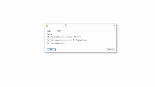 Обучение врача. Лаборатория смотреть онлайн