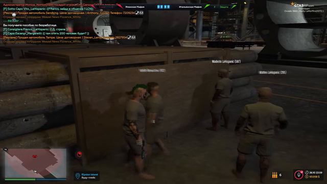 ТУЛЕВО В ГЕТТО! ВЗХ! БИЗВАР! ГТА 5 РП! GTA 5 RP! DOWNTOWN/VINEWOOD/STRAWBERRY смотреть онлайн