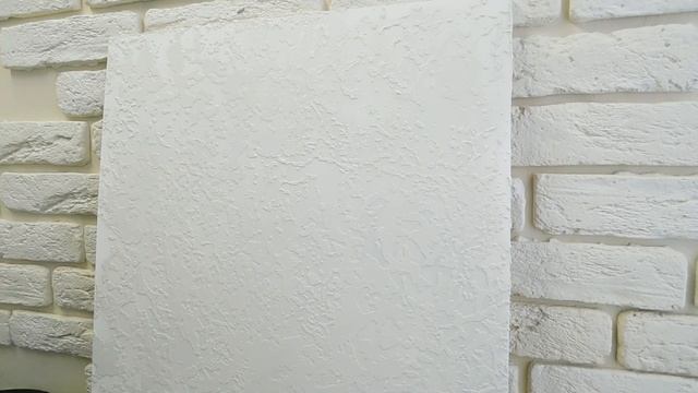 Декоративная штукатурка Гротто/На основе извести смотреть онлайн