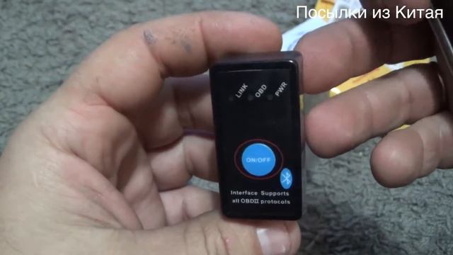 Сканнер Super Mini Bluetooth ELM327 OBD2 Diagnostic Scanner With Power Switch смотреть онлайн