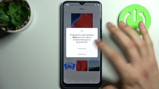 Как сменить обои на REALME C25Y / Как поставить свою картинку на обои REALME C25Y смотреть онлайн