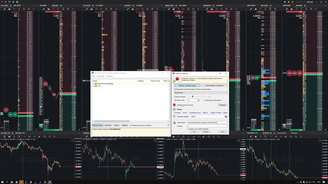 ЛУЧШИЕ МАКРОСЫ ДЛЯ СКАЛЬПИНГА ! Обучение трейдингу |Пробой уровня | Скальпинг Криптовалют | смотреть онлайн