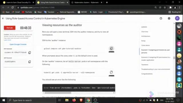 Using Role-based Access Contral in Kubernetes Engine | Qwiklabs [GSP493] смотреть онлайн