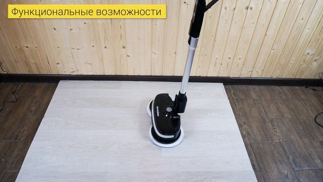 ЛУЧШАЯ ЭЛЕКТРОШВАБРА 2020 ГОДА: GLIDER A5? ОБЗОР И ТЕСТ✅ смотреть онлайн