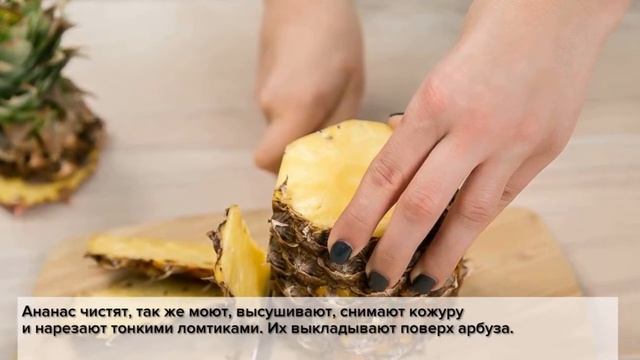 Лёгкий салат из арбуза с брынзой смотреть онлайн