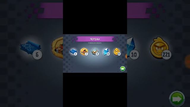 Играю на телефоне в гонки смотреть онлайн