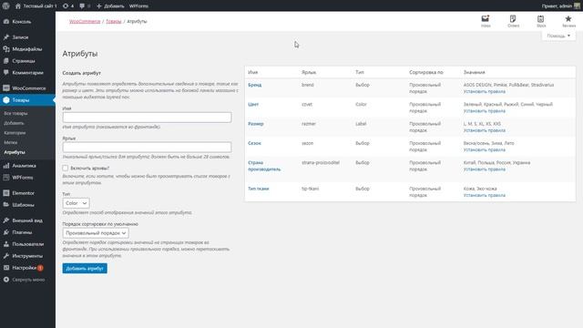 Скачиваем бесплатно продукты Envato Market - Май 2020 смотреть онлайн