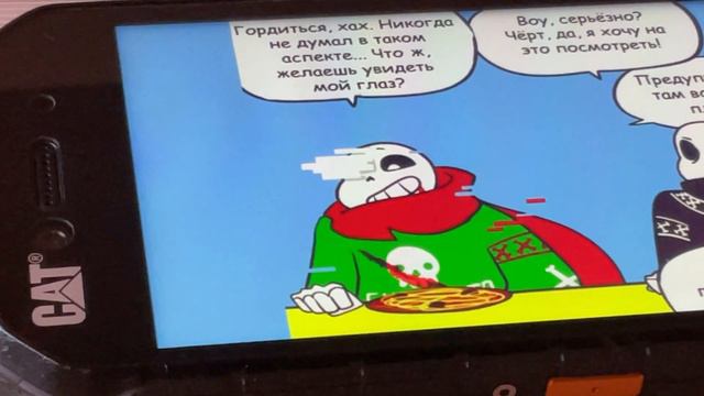 Мултик про undertale смотреть онлайн