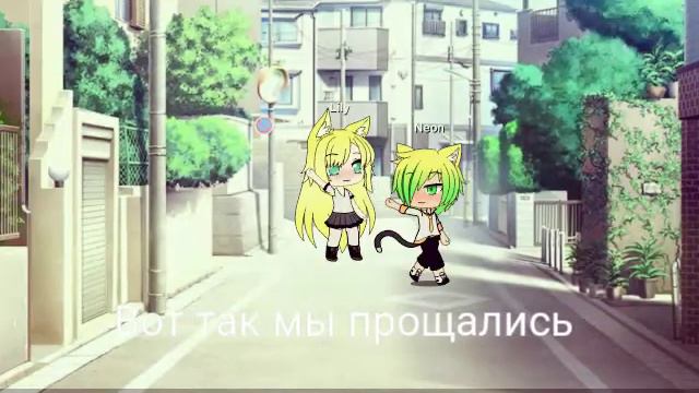 Мой первый мини-рассказ. Кого я люблю? Гача лайф. смотреть онлайн