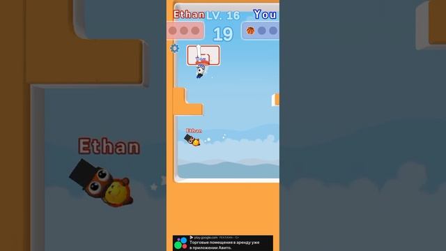 Забивал только трикшотами в игре Basket battle. смотреть онлайн