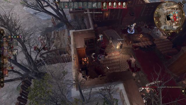 Baldur’s Gate 3 прохождение боссов : 28. Мистический Падальщик смотреть онлайн